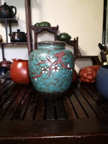 Plum Tea Caddy Loose Tea Tin Storage Canister photo review
